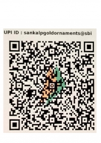 Sankalp Gold Ornament